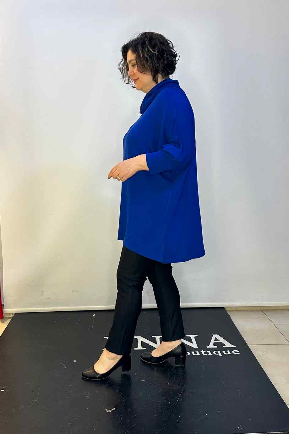 Büyük Beden Degaje Yaka Owersize Bluz Saks Mavi